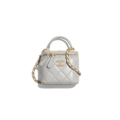 CHANEL MASTER MINI TOP HANDLE VANITY WITH CHAIN GREY LAMBSKIN AP2198 (11*8.5*7cm)